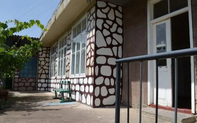 Vazkens Guest House