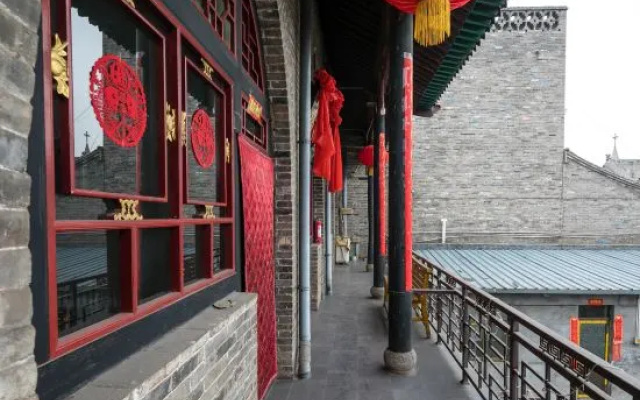 Fulinyuan Inn