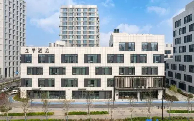 JI Hotel (Jinan East Railway Station Peijiaying Subway Station)
