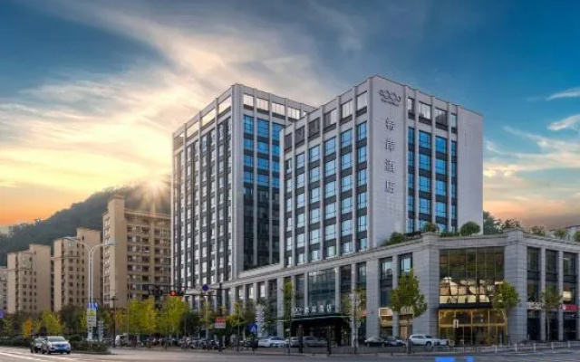 Xana Hotelle Hotel (Qiandao Lake Scenic Area)