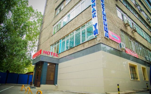 Mildom Express Hotel вид на фасад