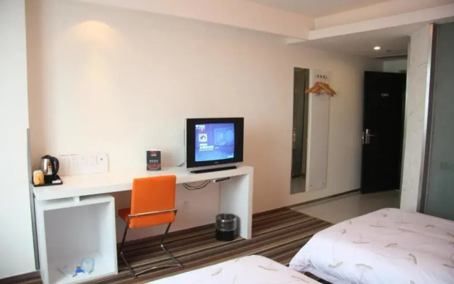 Ma'anshan Motel 168 - Hux North Road