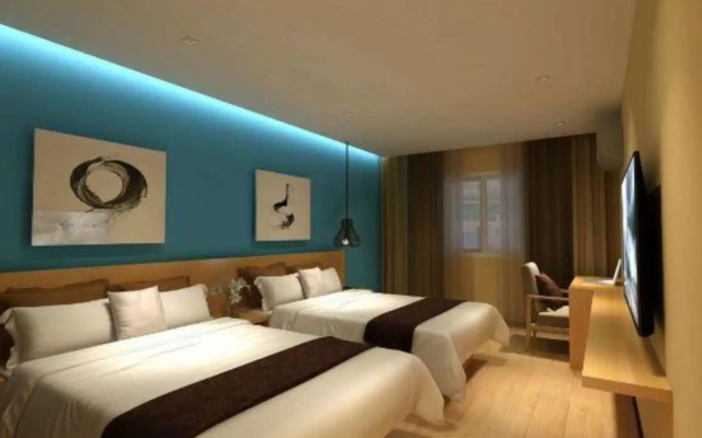 Citi Home Hotel (Taohua Town Government)