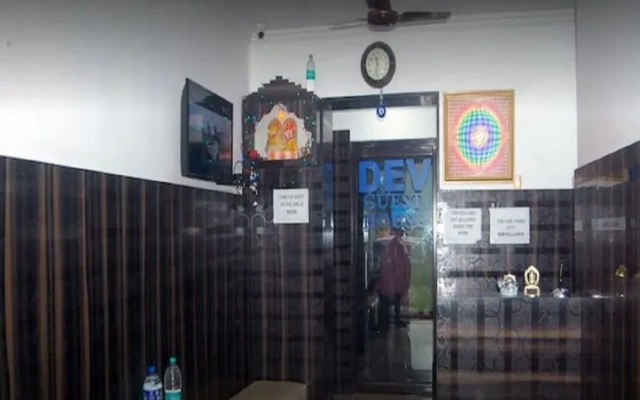 Goroomgo Dev Guest House Howrah Kolkata