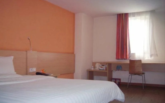 7Days Inn Hefei Railway Station