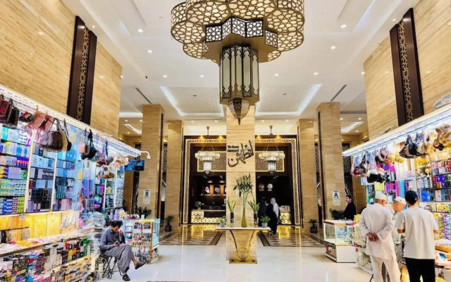 Manazel Al Ain Ajyad Hotel