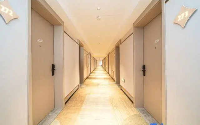 Jinjiang Hotel (Laixi High-Speed Railway Station Yuehu Park)