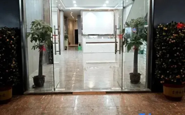 Yukai Smart Hotel