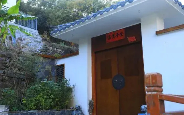 Shennongjia Langlang Mountain Parent Child Homestay