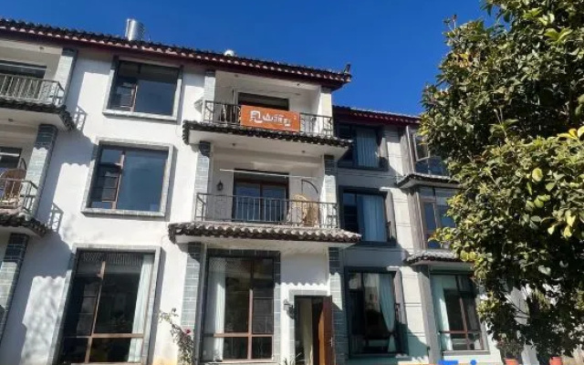 Lijiang Jianshan Yashu Homestay