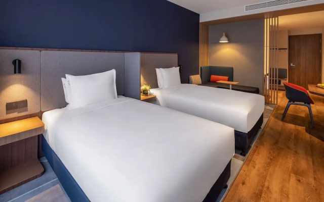 Holiday Inn Express Qingdao Jinshui