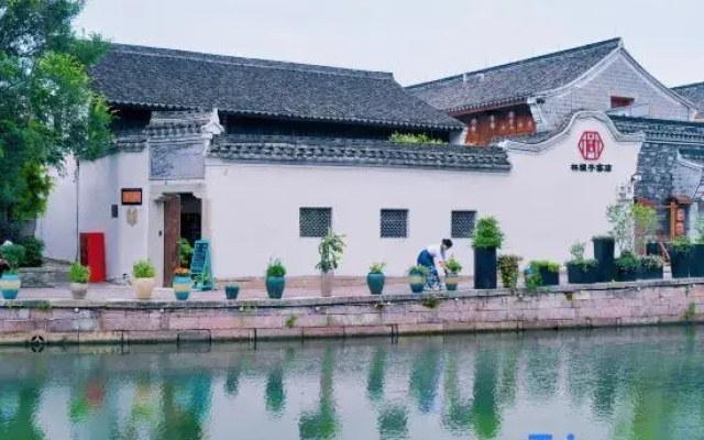Mrs Lin hotel