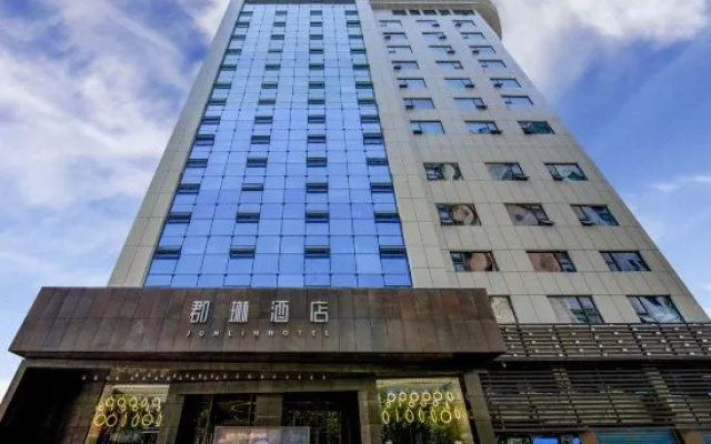 Xuanhan | JUNLIN·HOTEL | Junlin Hotel (Baren Square Branch of Xuanhan County People's Hospital)