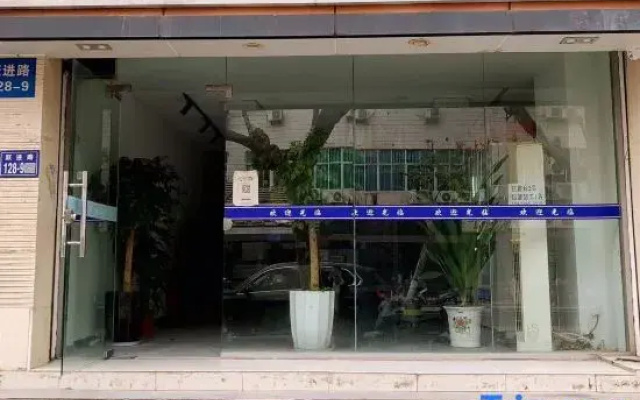 Huarui Hotel (Kunshan High-speed Railway South Station Branch)