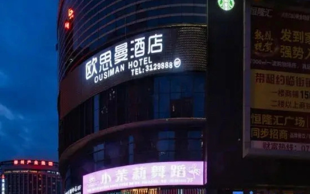 Ousiman   Hotel