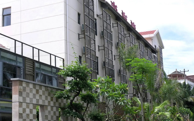 Xiamen Lovely Bay Hostel