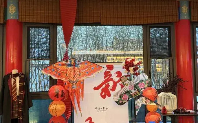 Jianguo Hidden Hotel