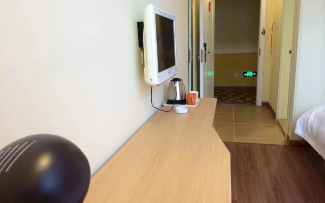 Home Inn Hangzhou Wuchang Avenue Xixi Wetland Yinxiang City