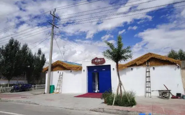 Yunjiaoxia Homestay (Batie Night Market)