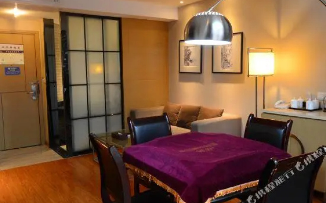 Yihe Zhixing Fashion Hotel