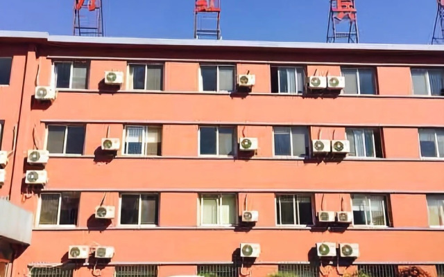 Kandanhong Express Hotel Beijing