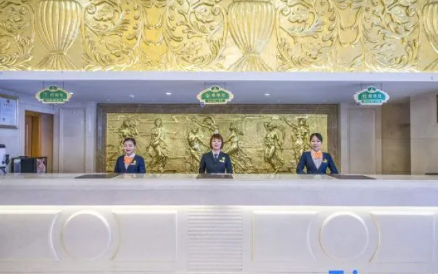 Xinhaomei International Hotel