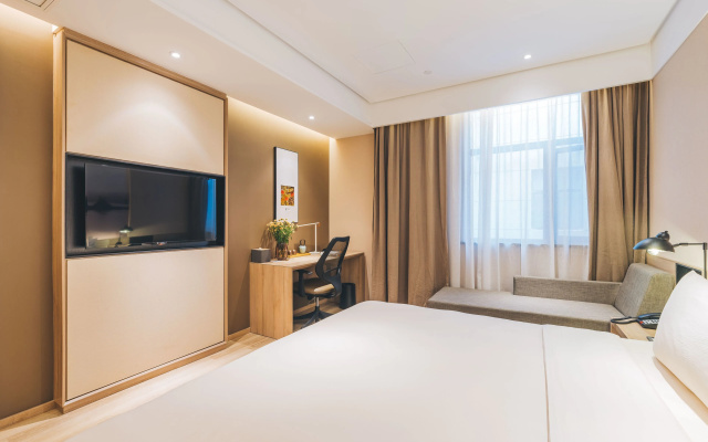 Atour Hotel New International Expo Center Shanghai