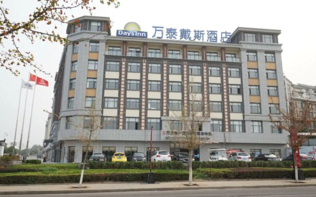 Days Inn Wintom