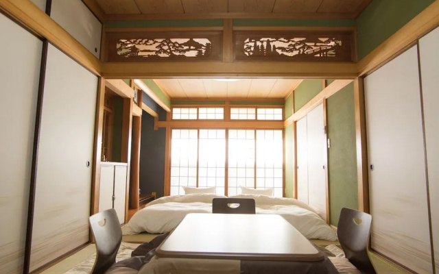 DOUGO-YADO Guest House
