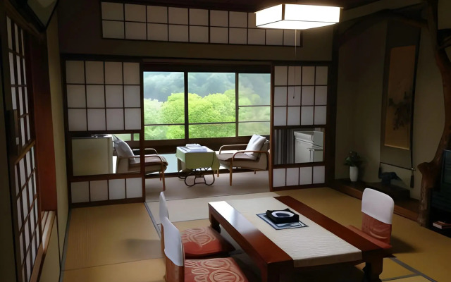 Kofukan
