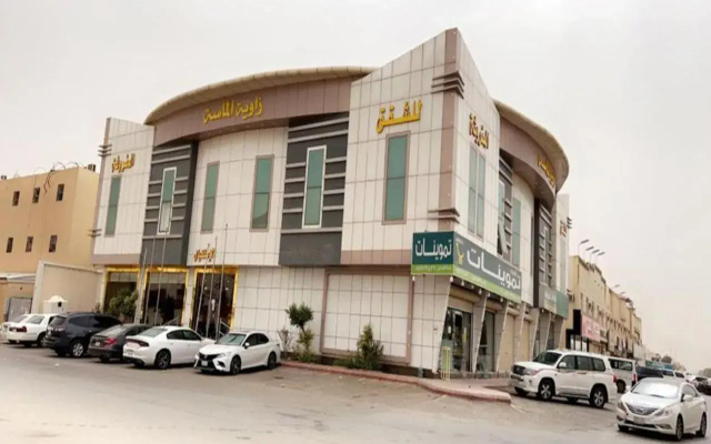 almasa corner