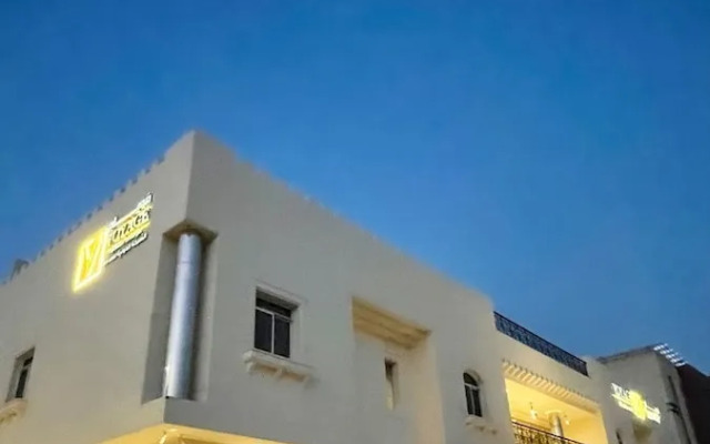 Voyage Apartments