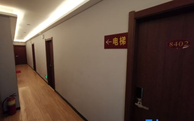 Yidu Antu Hotel