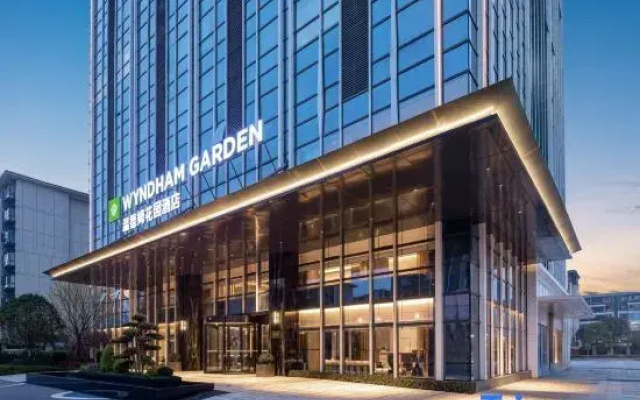 Pingxiang Wyndham Garden Hotel