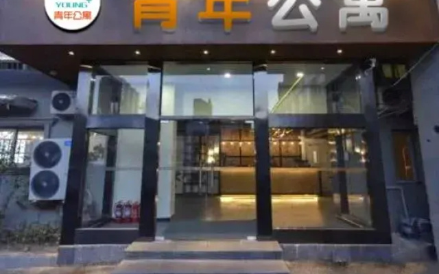 Youth Apartment (Yichun Phoenix Waterfront Store)