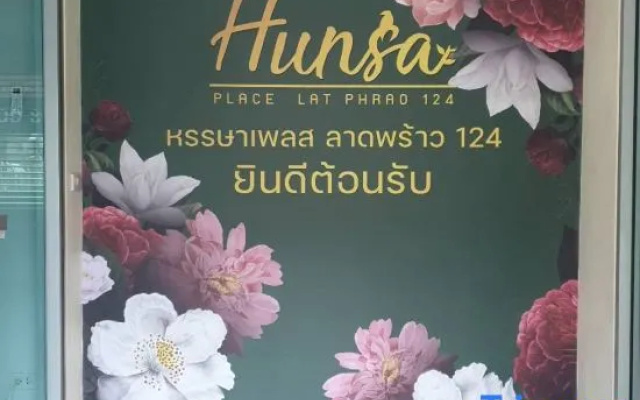 Hunsa Place Lat Phrao 124