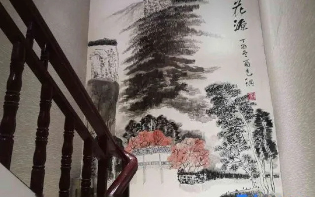 Yuetu Business Hotel