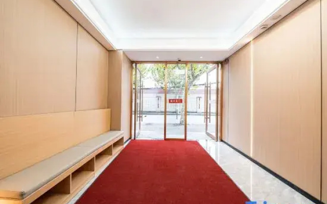 Nancheng Hotel