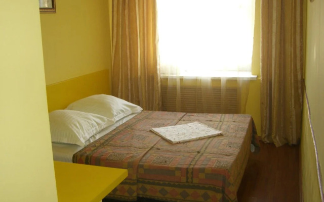 Sirenevaya Guest House