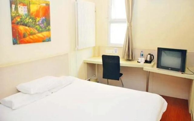 Hanting Hotel Tianjin Youyi Road