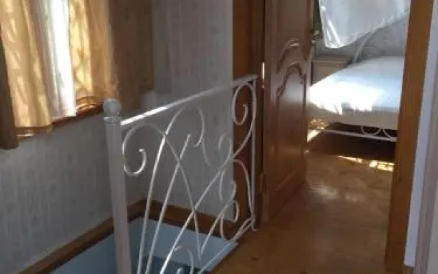 Geo Guest House