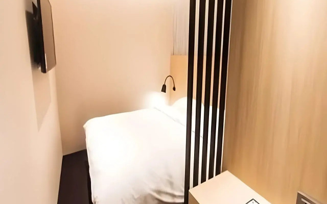 Incheon Airport Transit Hotel - Terminal 2