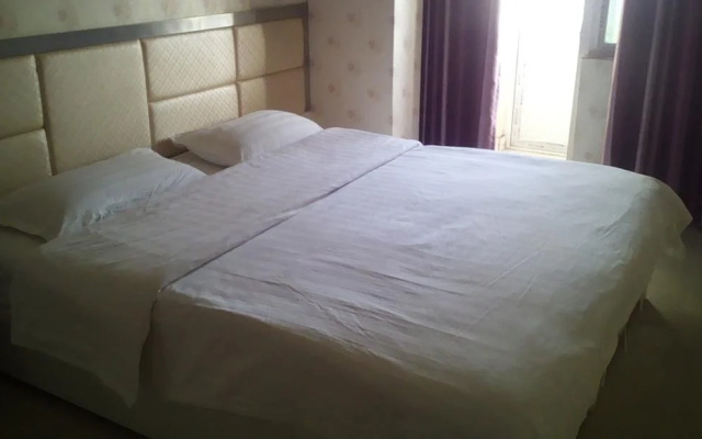 Lido Hotel Jingguang Road