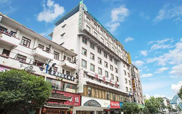 City Comfort Inn Liuzhou Rongshui Fengsha