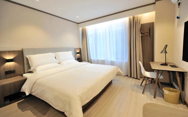 Hanting Hotel (Wansheng Old Street)