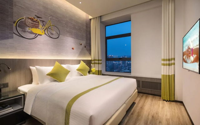 Citadines Gaoxin Xi'an