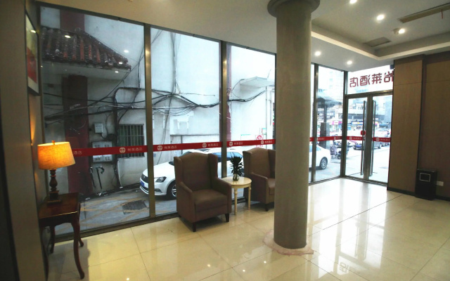 Elan Inn Danyang Xinshikou
