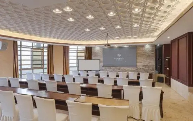 Elong R.YUN Hotel (Nanjing Getang Subway Station)