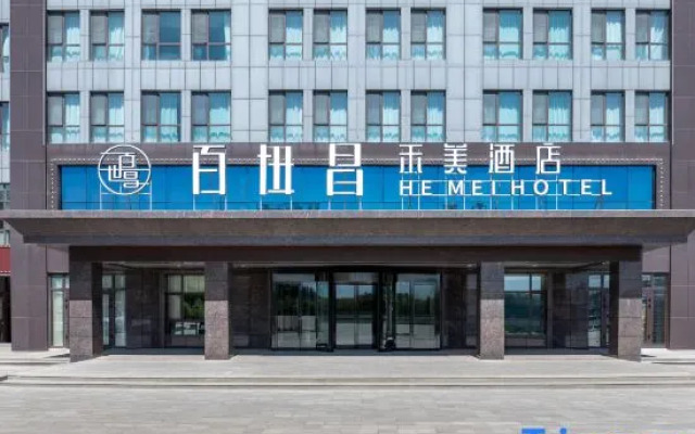 HeMei Hotel by Bestow