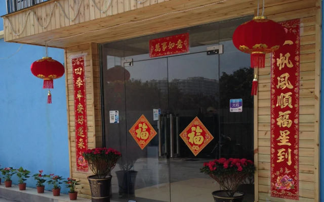 Xiamen Wu Tong Inn
